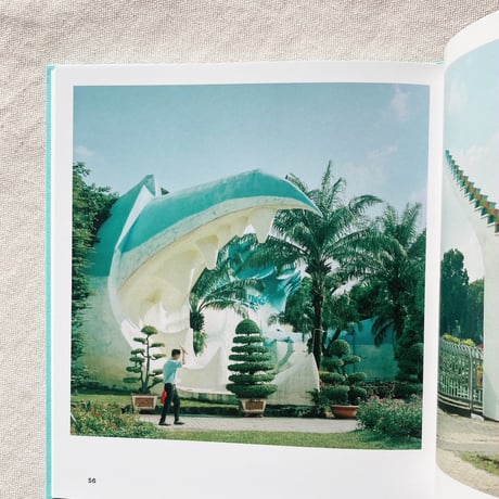 Paul Hiller｜HappySad Souvenirs