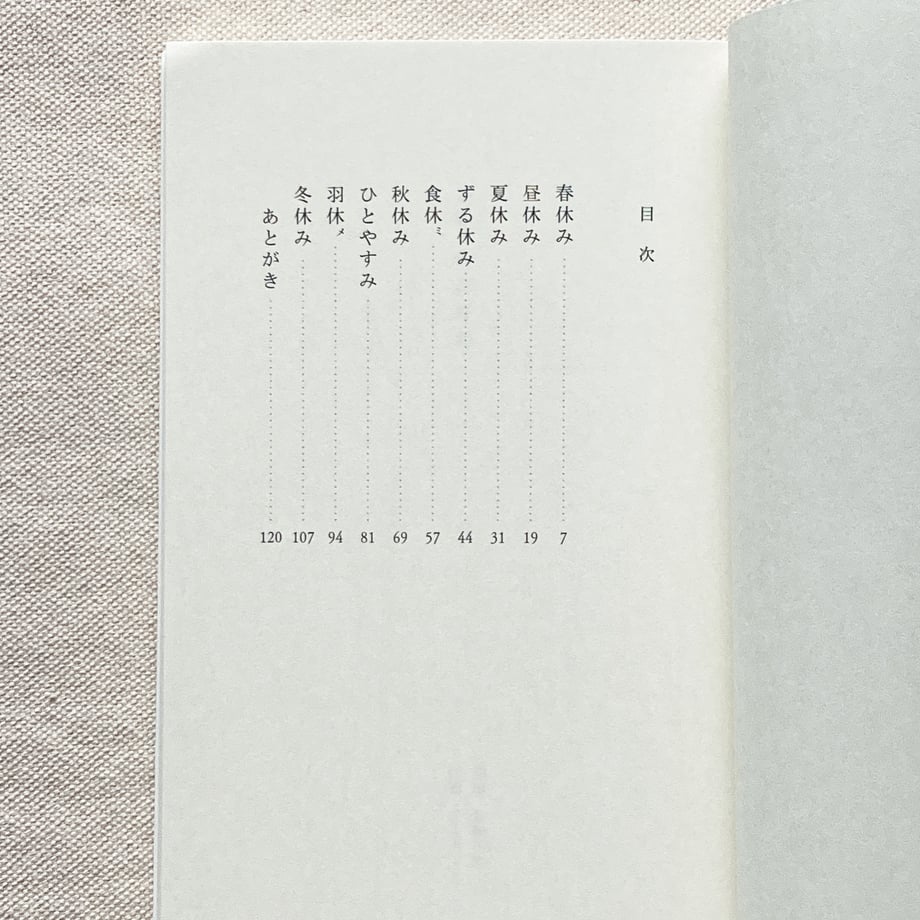 68ce52f88119e53f94c061a6