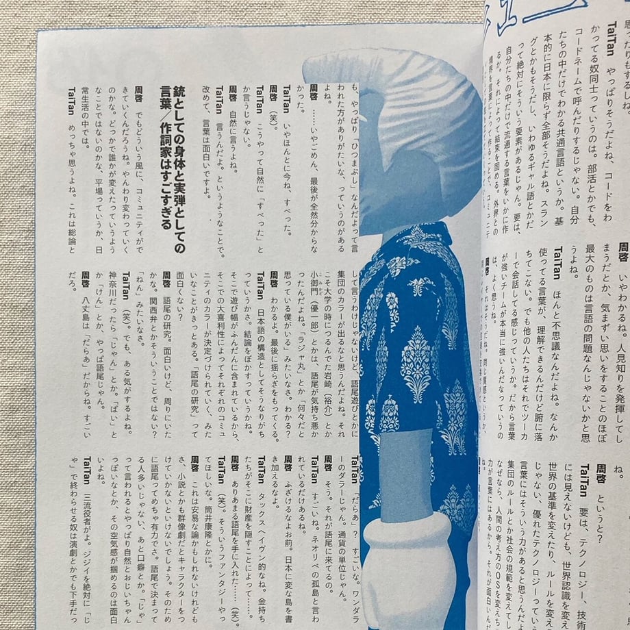 651fc27280c8d803280045cf