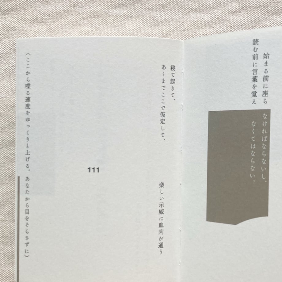 667e575541d56503a943ac46