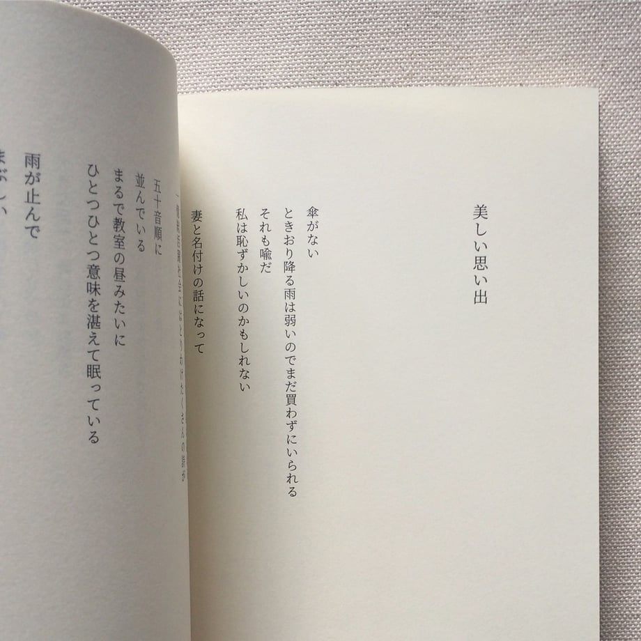 5e787226e20b042960515d52