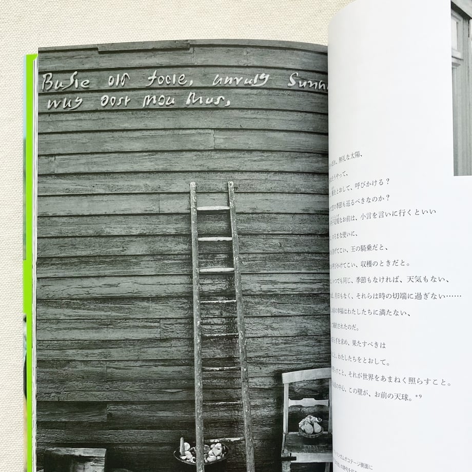 661b61bfc56f48467913325a