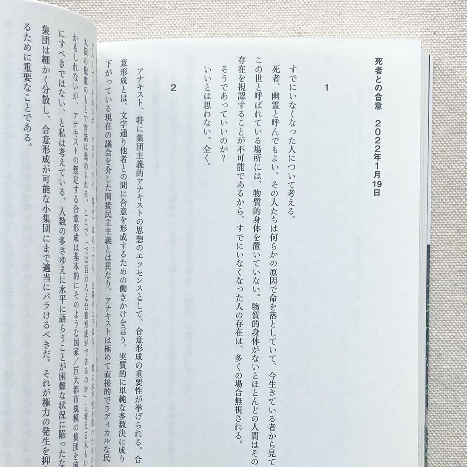 640478ca34e01723b11f248e