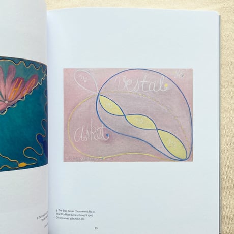 HILMA AF KLINT｜OCCULT PAINTER AND ABSTRACT PIONEER