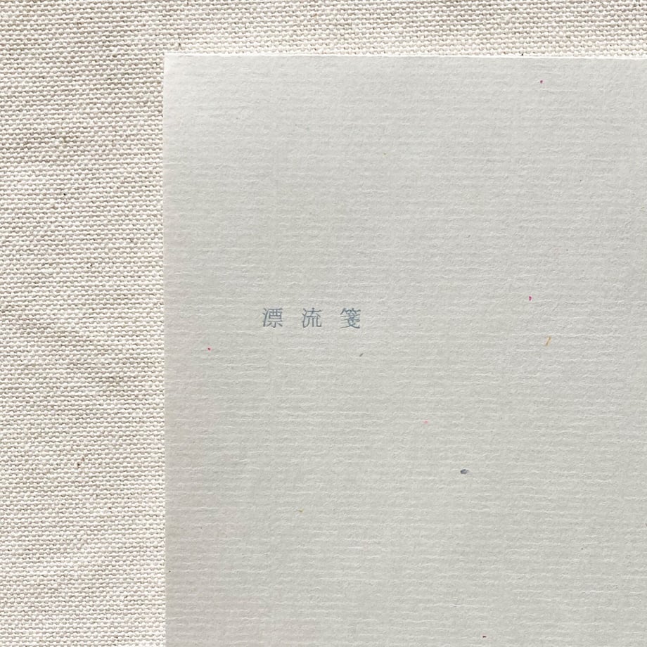 5fd5cf4e8a457214fb4448e4