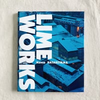 畠山直哉｜LIME WORKS (新版)