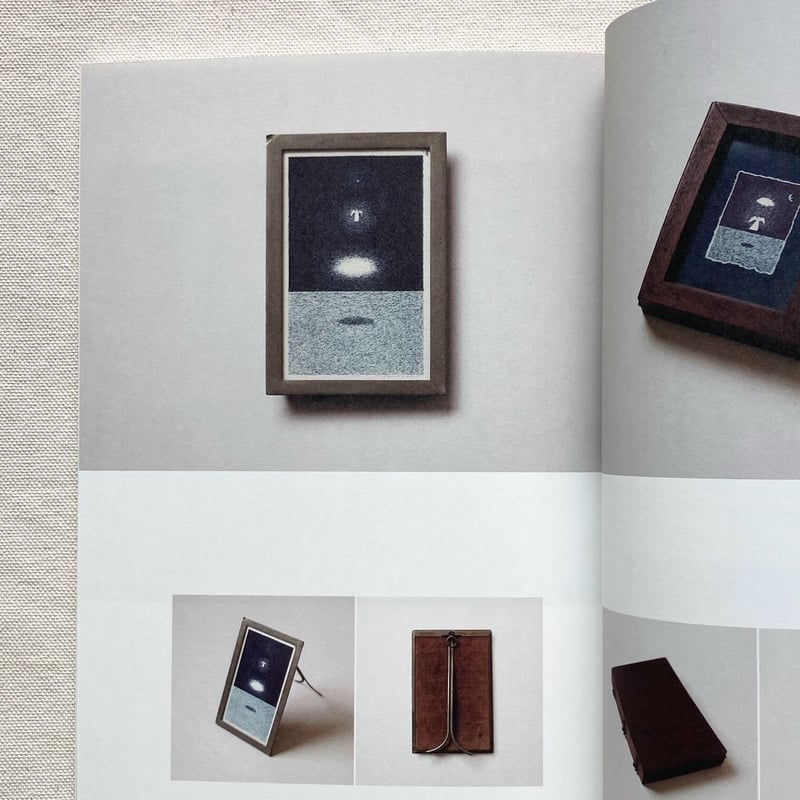 shunshun DRAWINGS II 展示会のカタログ shunshun｜DRAWINGS Ⅱ | 曲線