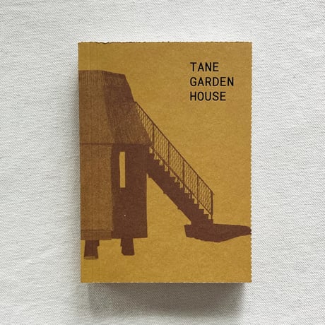 田根剛｜TANE GARAEN HOUSE