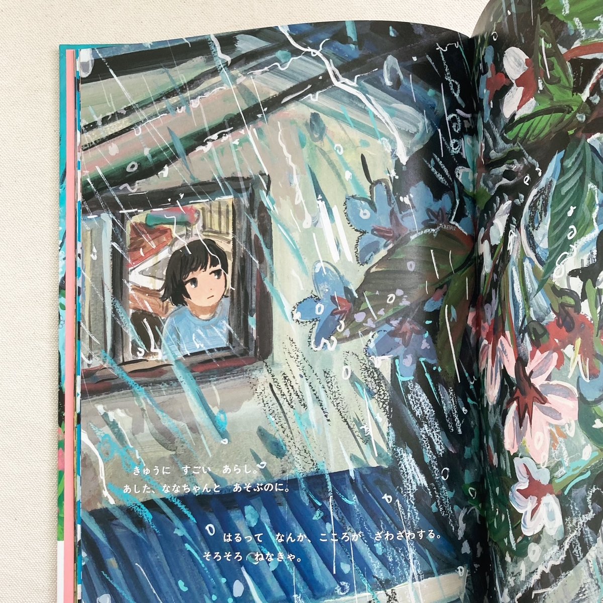 みなはむ　原画　一点もの　unique みなはむ原画一点ものunique