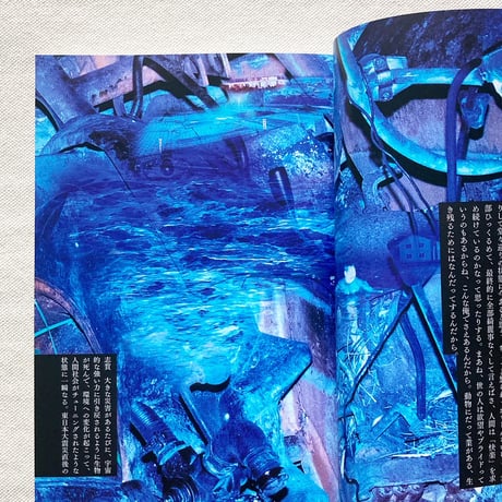 写真。vol,6