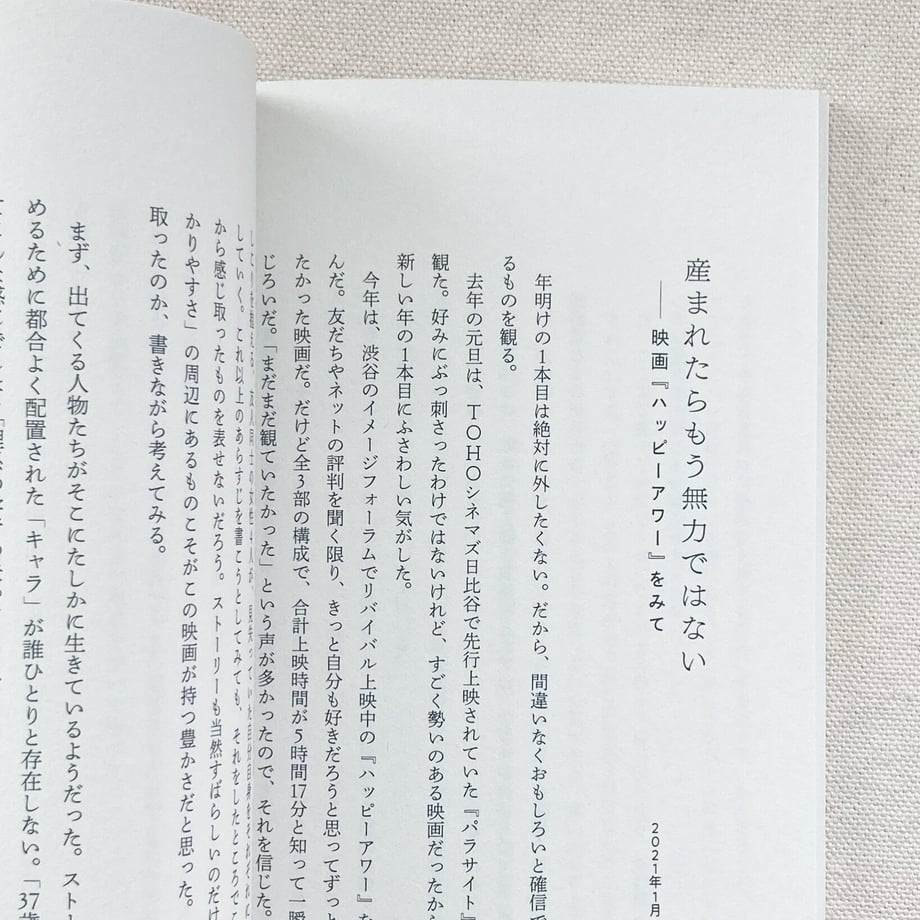 63f08df37c42ee28d2a4e35b