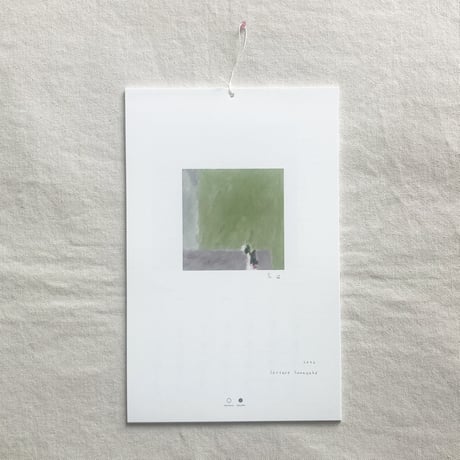 中村直人、南仏風景、希少画集画、新品額装付 CATEGORY 絵画 | 曲線