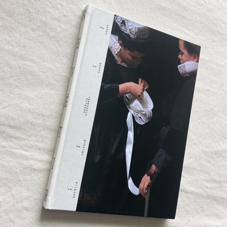 Aurélie Scouarnec｜Revêtir