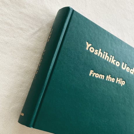上田義彦｜いつも世界は遠く、