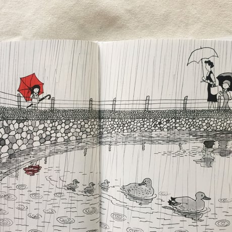 太田大八｜かさ