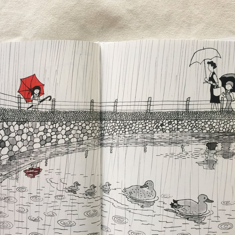 太田大八｜かさ | 曲線