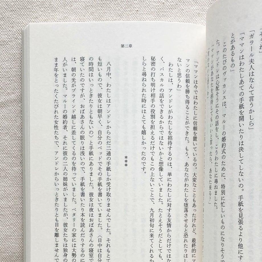 628f51d6d085ee67e5e0ef8b