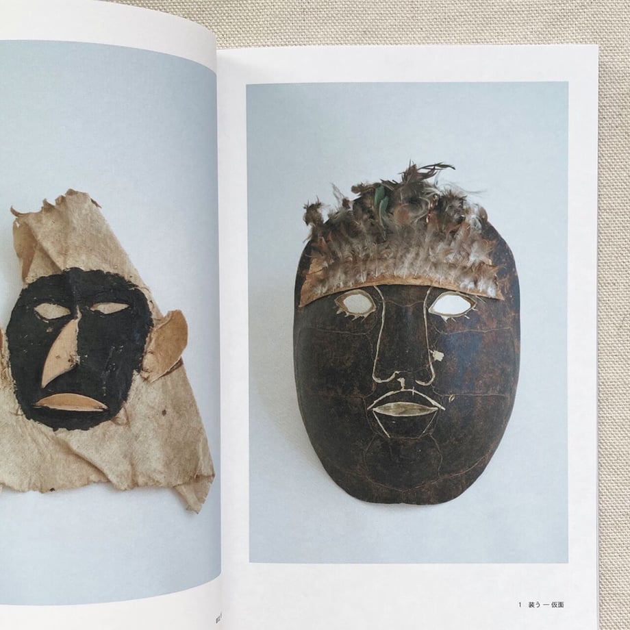 63c263b44405421ec10f4a37