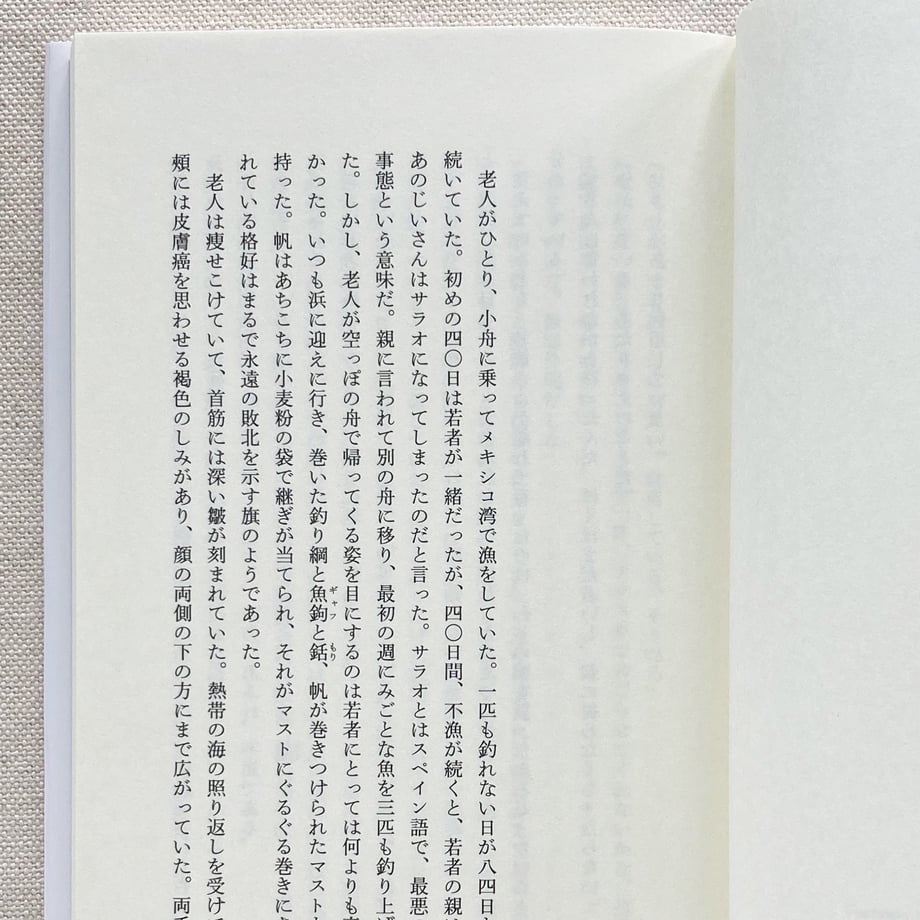 654e091aa1a4860ae06ac0dc