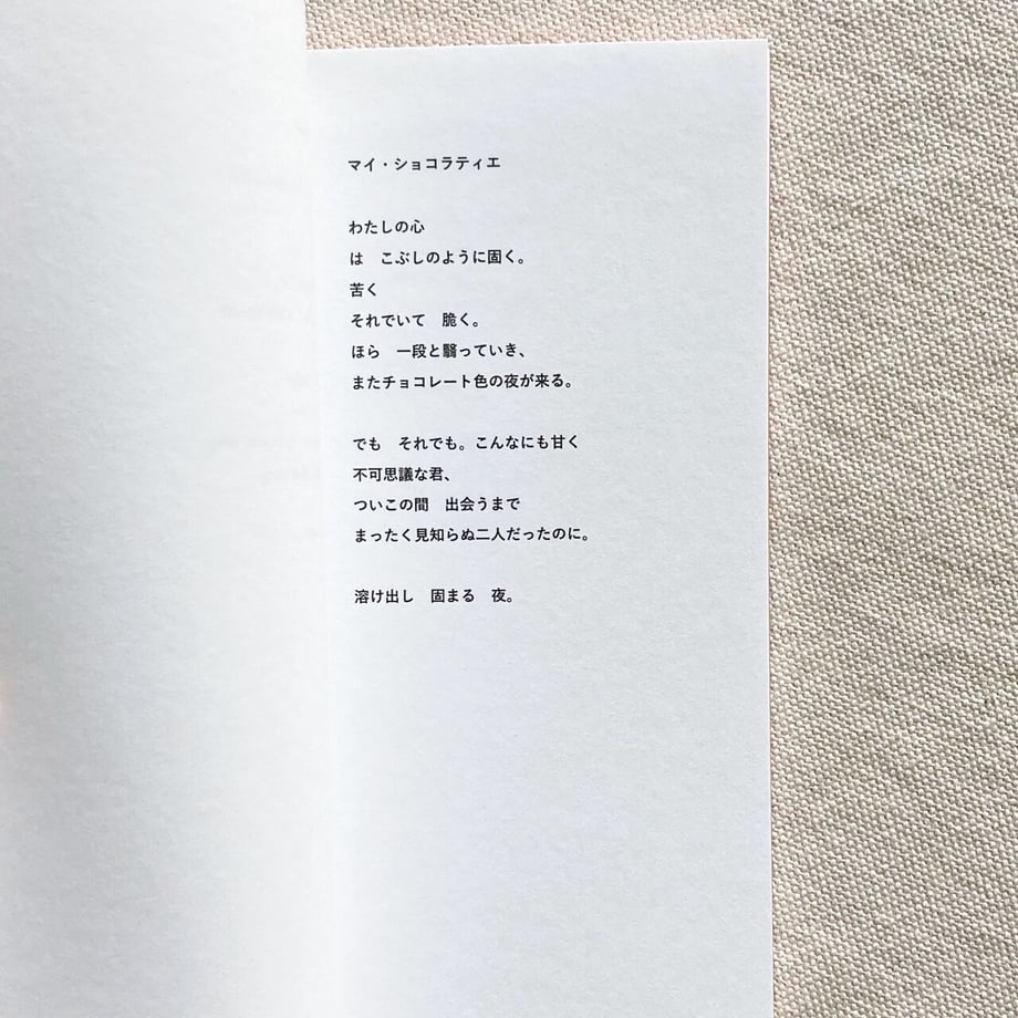 64d85ec56cfe53002f056ad9