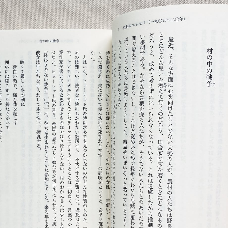 695ce024ae8e9e7e92384afc