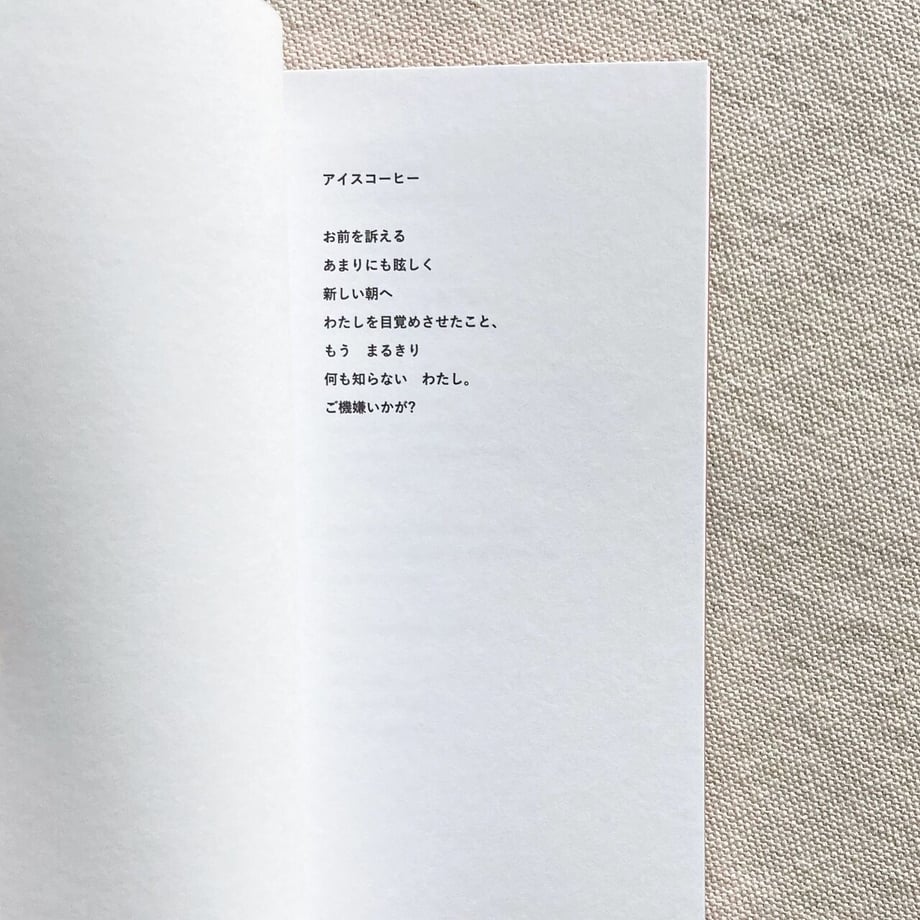 64d85ec56cfe53002f056ad9