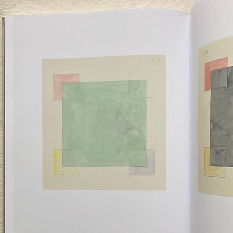 Hilma af Klint｜Parsifal and the Atom 1916-1917