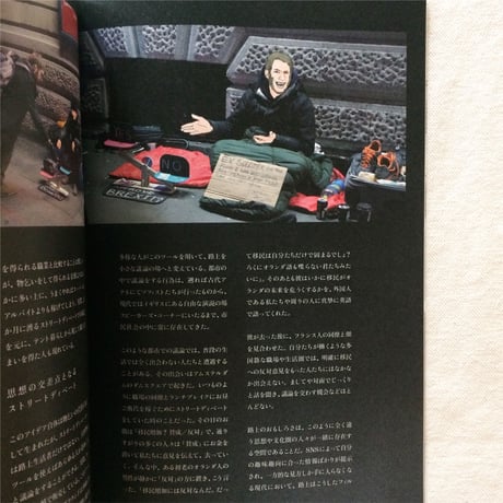 MOMENT issue01