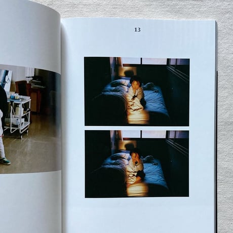 家族と一年誌「家族」２号