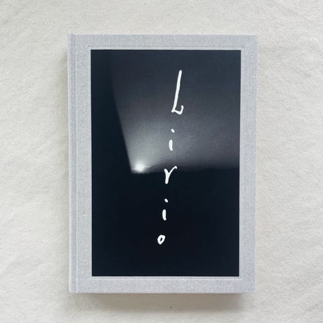 野村佐紀子｜Lirio
