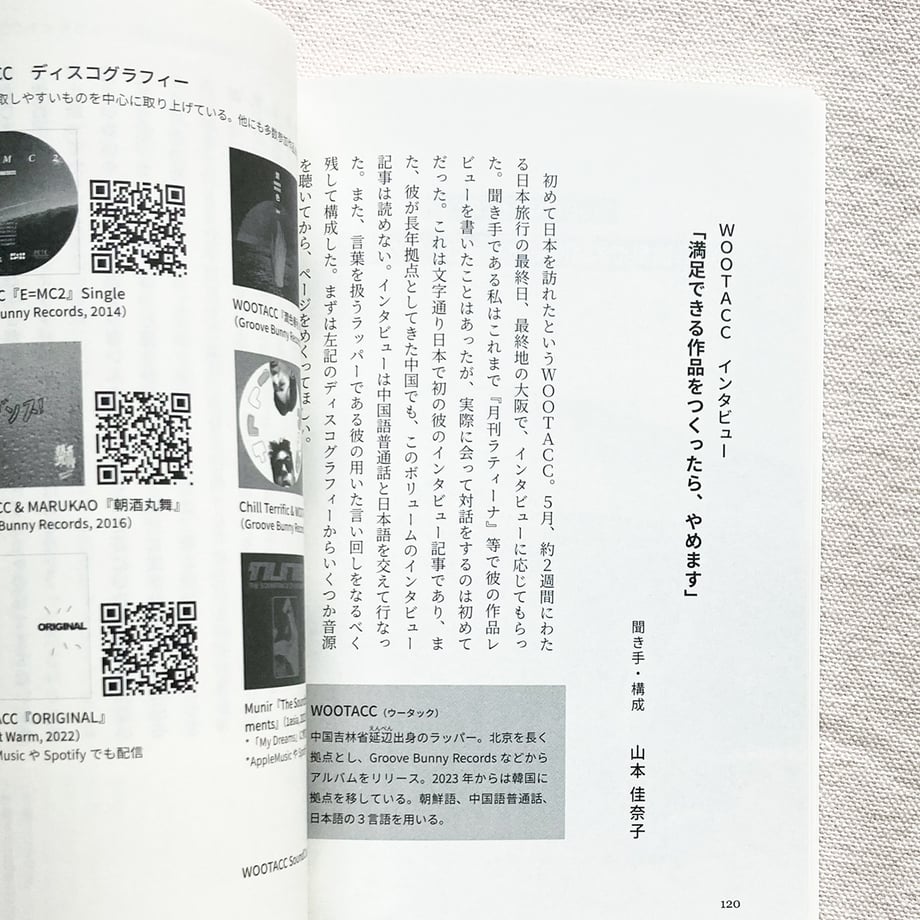 66d6cf6657ef72067f634f7c