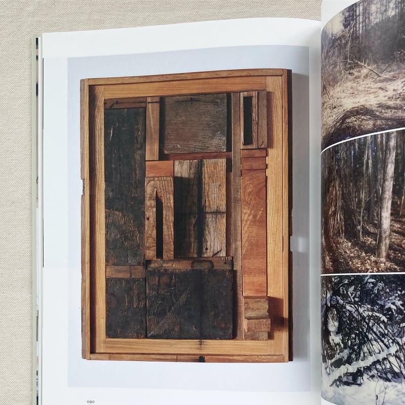 ReConstruction 木村二郎とギャラリートラックス | 曲線