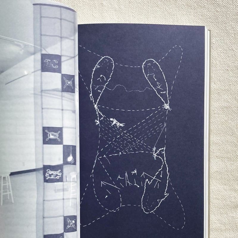 是恒さくら｜ありふれたくじら | 曲線