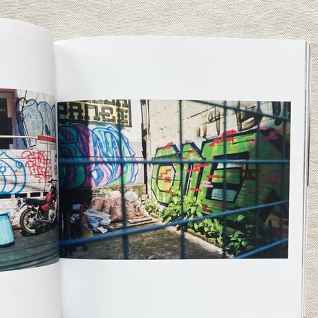 TOKYO GRAFFITI ARCHIVE
