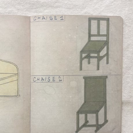Philippe Weisbecker｜MON NOBILIER