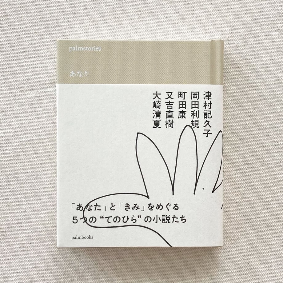 64f2d3b7f3e16800491b6cb6