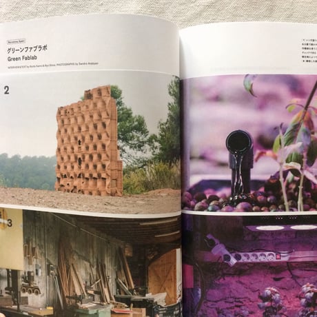 MOMENT issue01