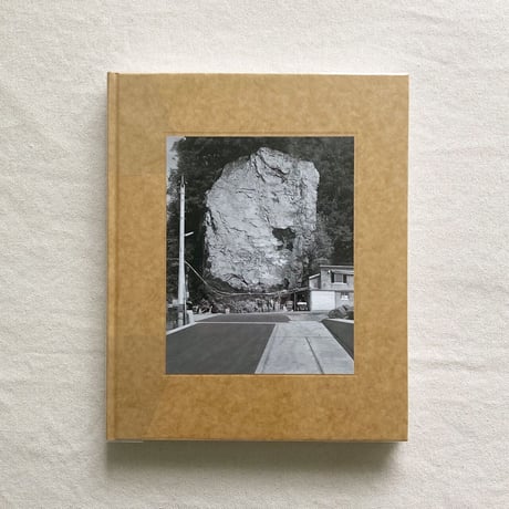 Gerry Johansson｜Ehime