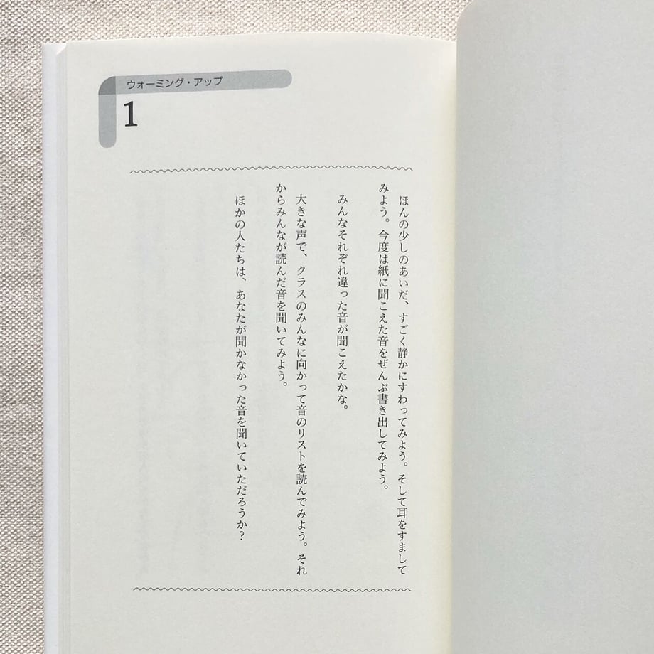 64ad3bf7393dc3002c46cd06