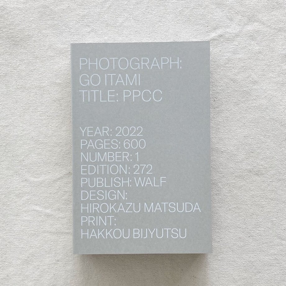 640ad932c808a4720570ce1c