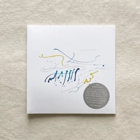 〈CD〉zmi｜Piano Diary