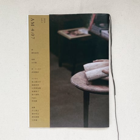 AM4:07 vol,2