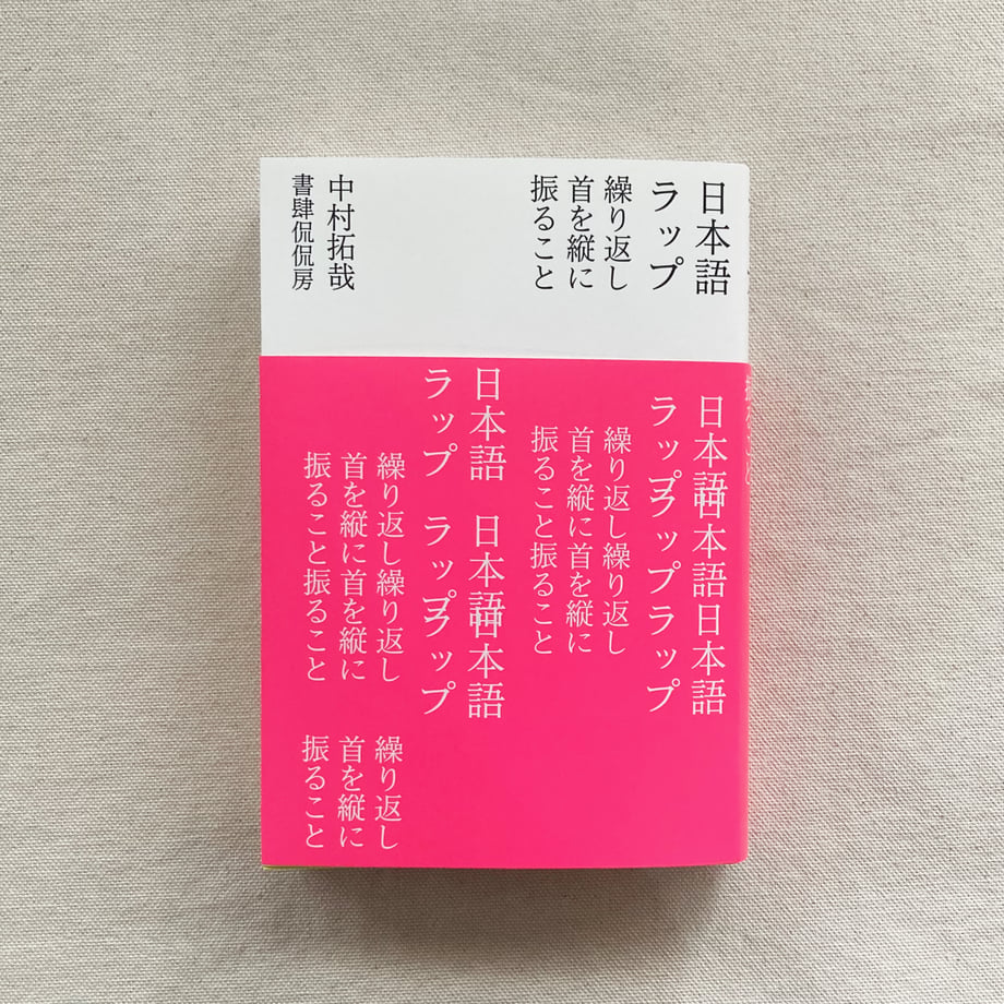 69b28eb8a751091809e81370