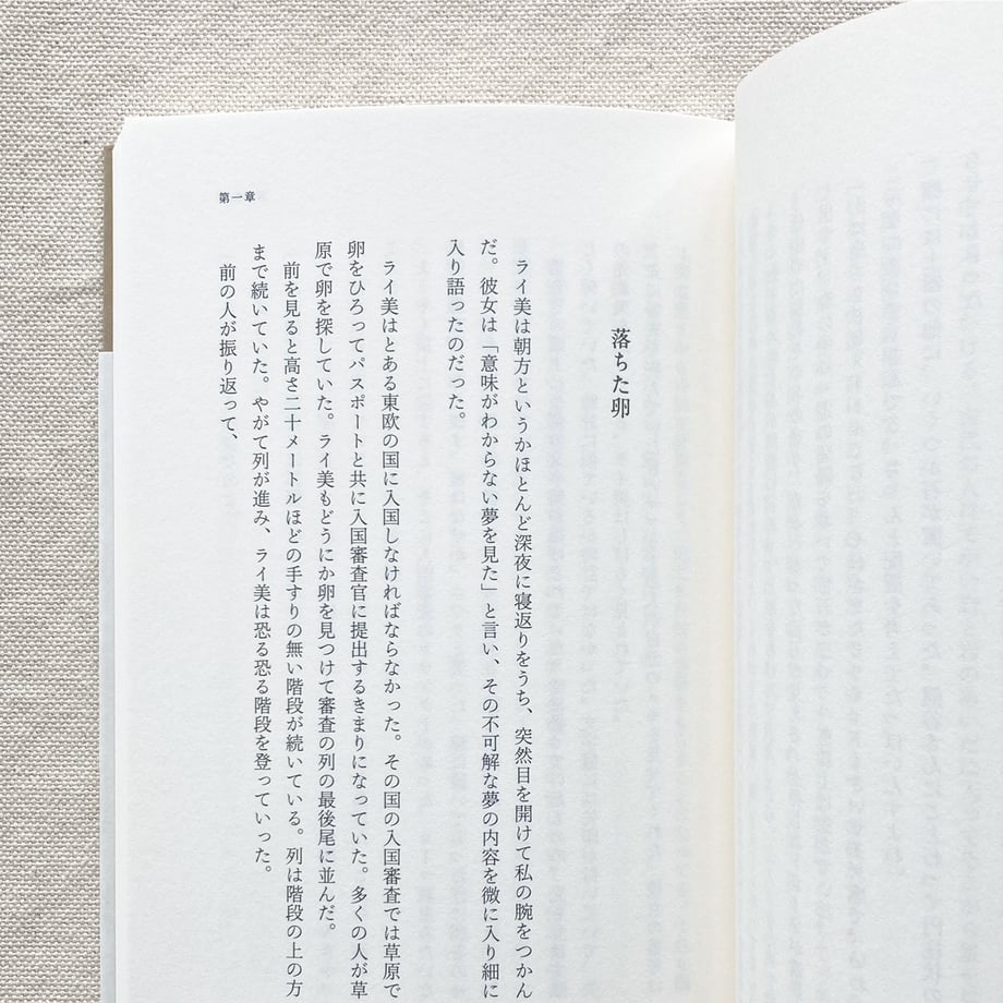 65e2d03bee8b3e5c048ae83c