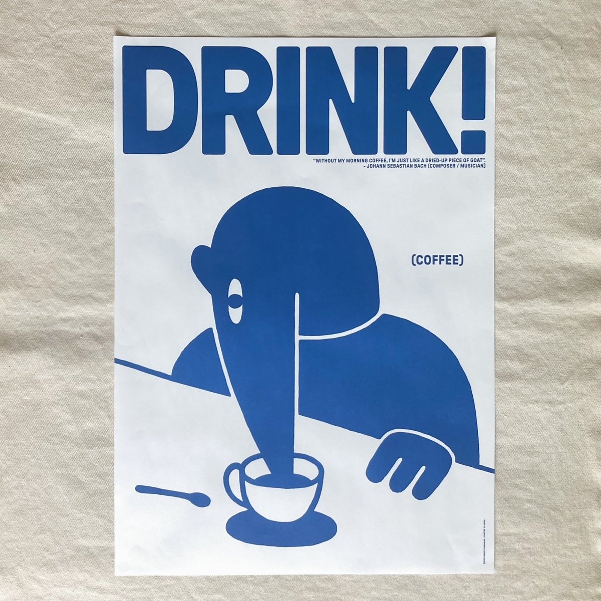 桑原大輝｜ポスター DRINK! (COFFEE) | 曲線