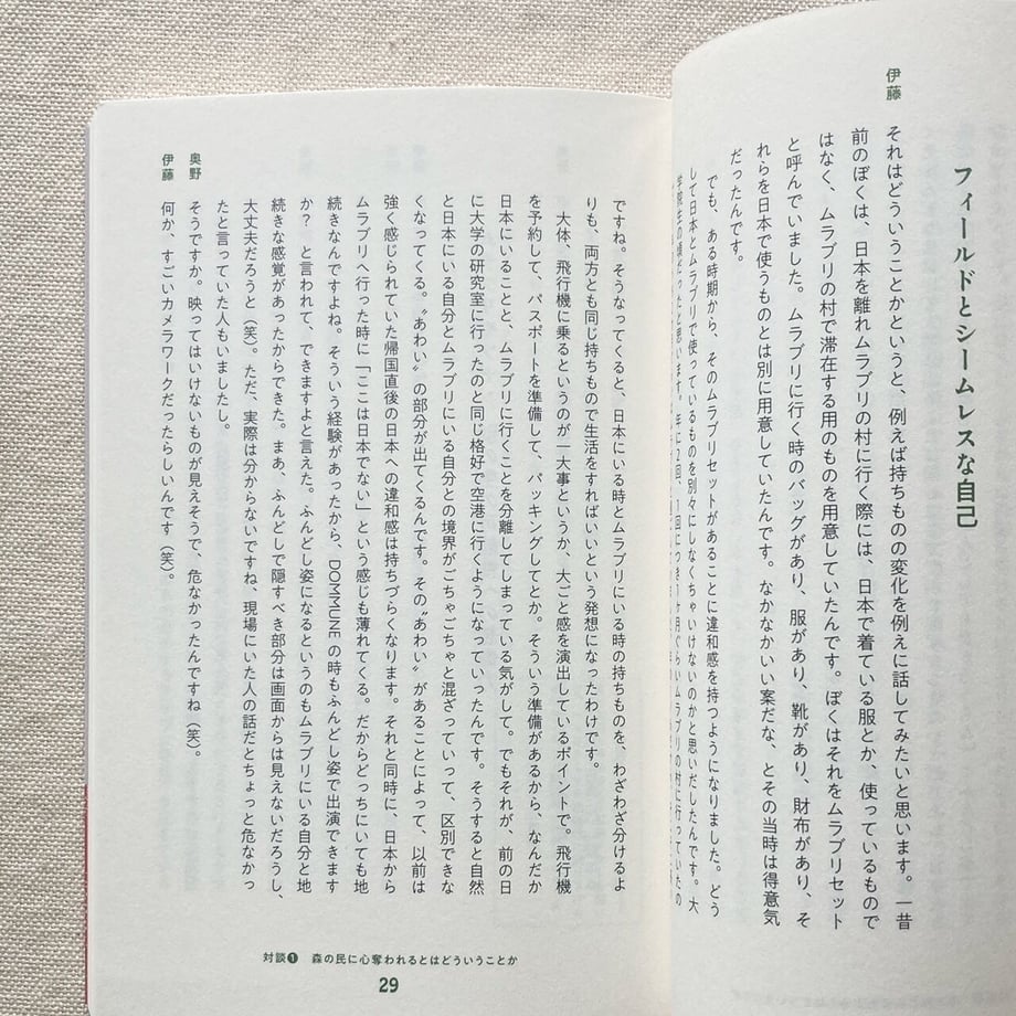 6517e502bf7b8f2705e1e18d