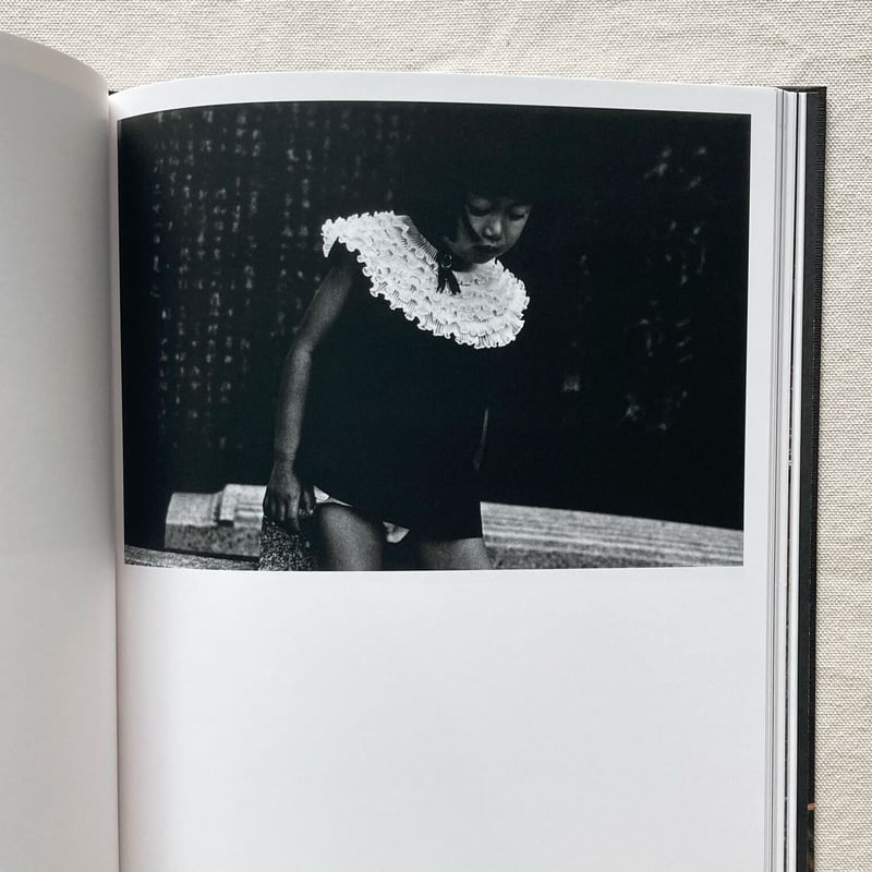 須田一政 Anonymous Men and Women: Tokyo 1976-78 - 須田一政