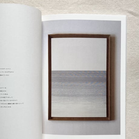 shunshun｜DRAWINGS Ⅱ