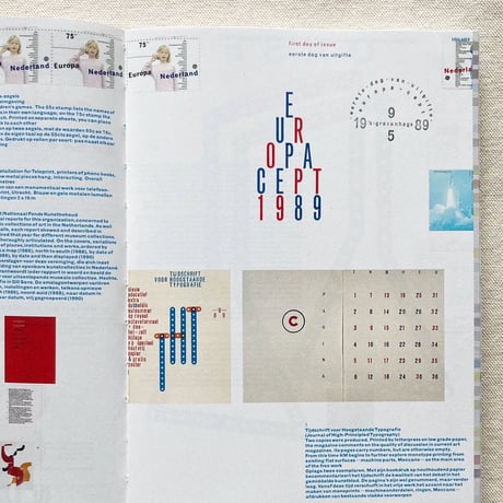 Karel Martens｜Re-Printed Matter