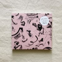 〈CD〉yumbo｜間違いの実